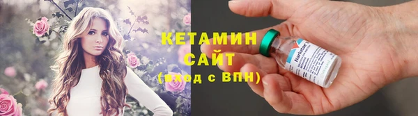 mix Верхний Тагил